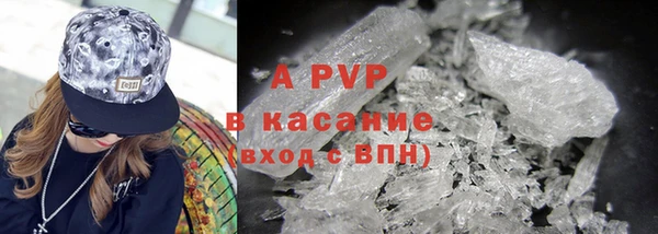 MDMA Premium VHQ Бугульма